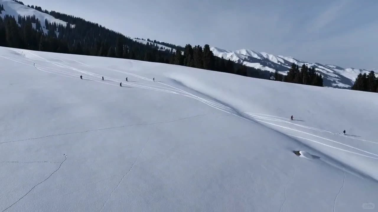 Nalati Snowpark