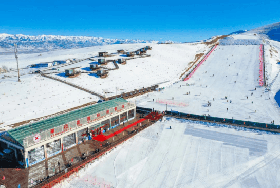 Nalati Snowpark featured image